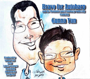 Bravo for Autoharp - Gunna Yun
